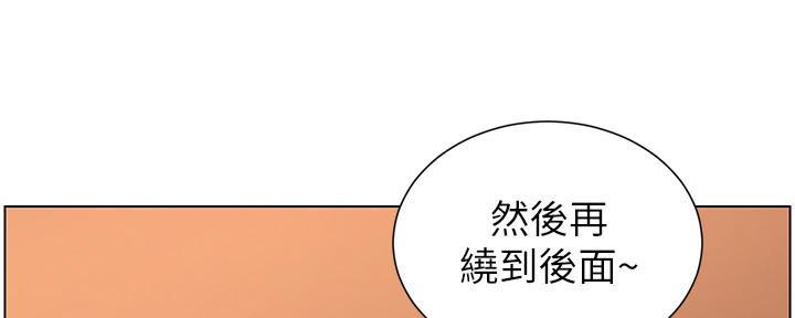第192话30