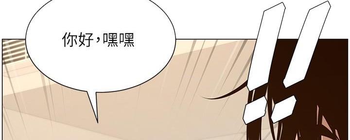 第218话84