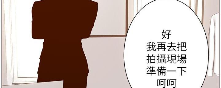 第190话98