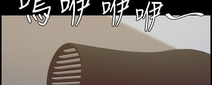 第149话72