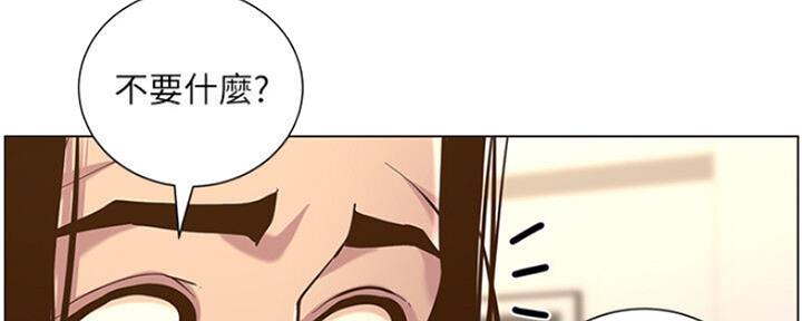 第131话16