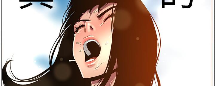 第168话50