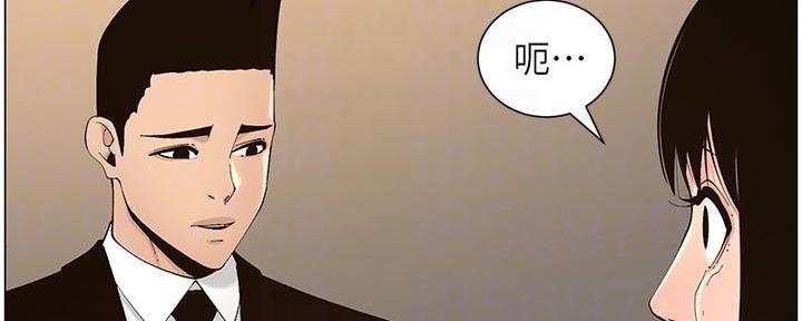 第216话46
