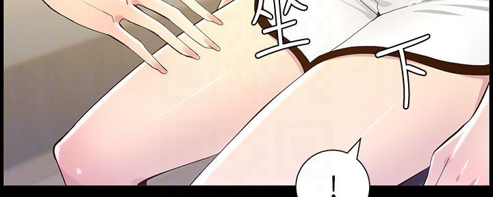 第149话54
