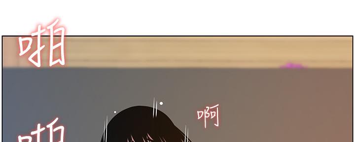 第177话31