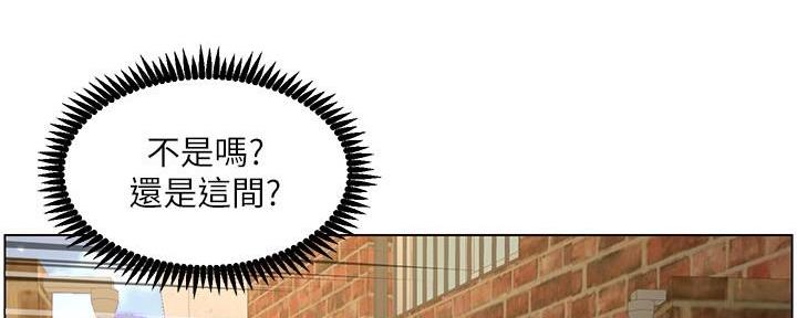 第198话70