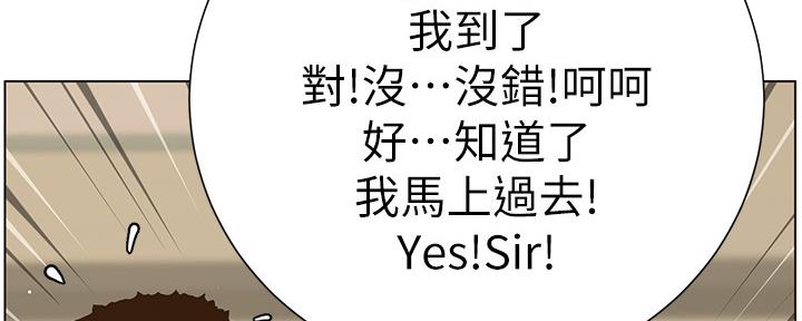 第158话60