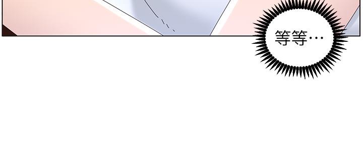 第158话6