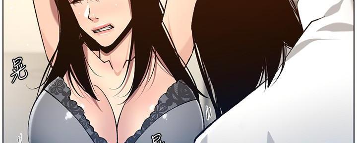 第186话50