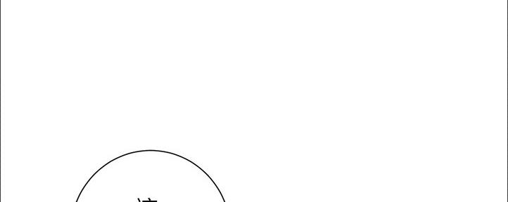 第161话57