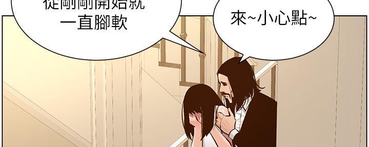第184话90