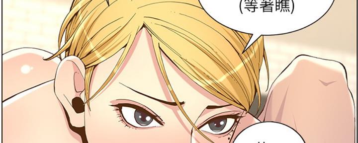 第125话89