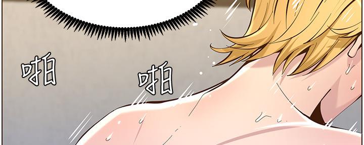 第147话52