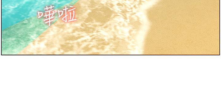 第165话13
