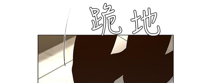 第201话83
