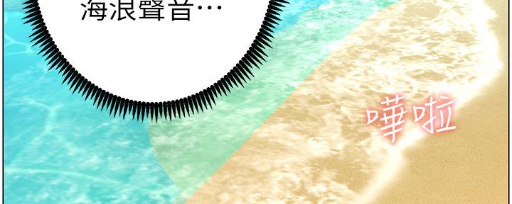 第165话12