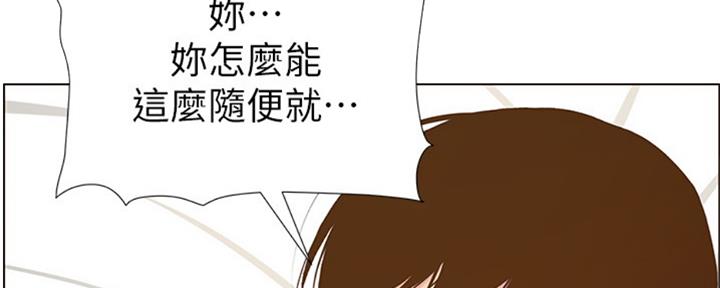 第125话85