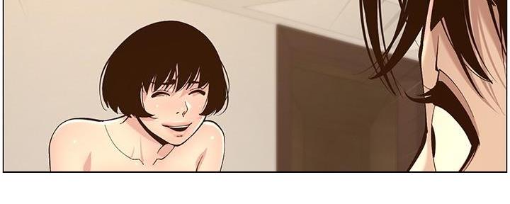 第218话85