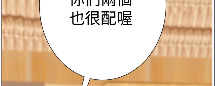 第168话126