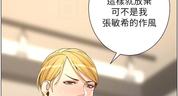 第124话39