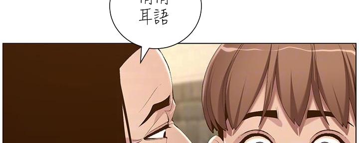 第191话112