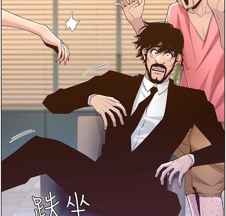 第120话47