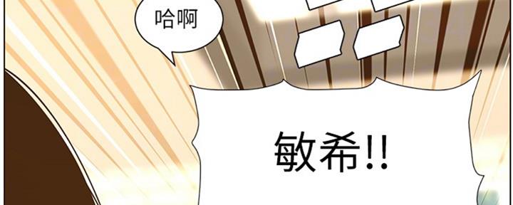 第125话62