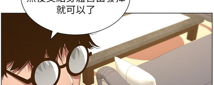 第192话94