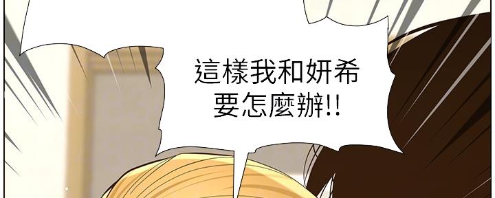 第145话70