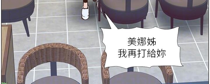 第214话60