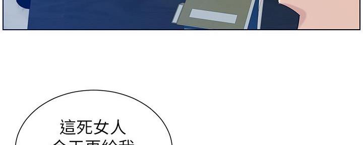 第190话95