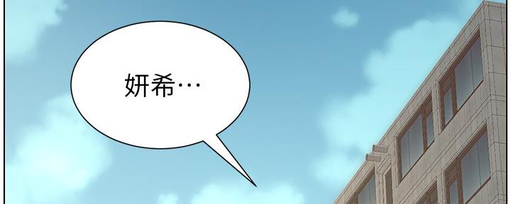 第178话56