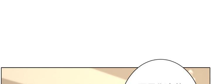 第128话69