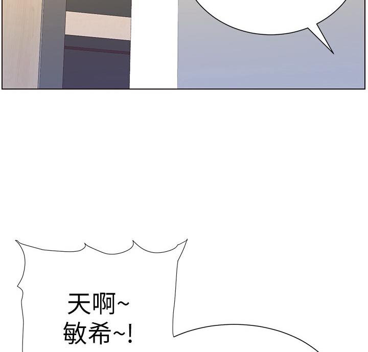 第120话43