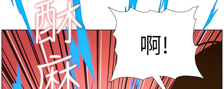 第164话5