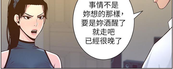 第135话54