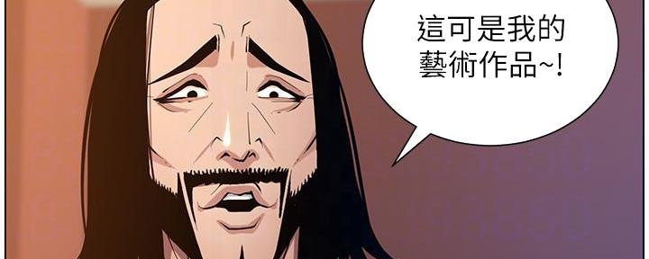 第183话55
