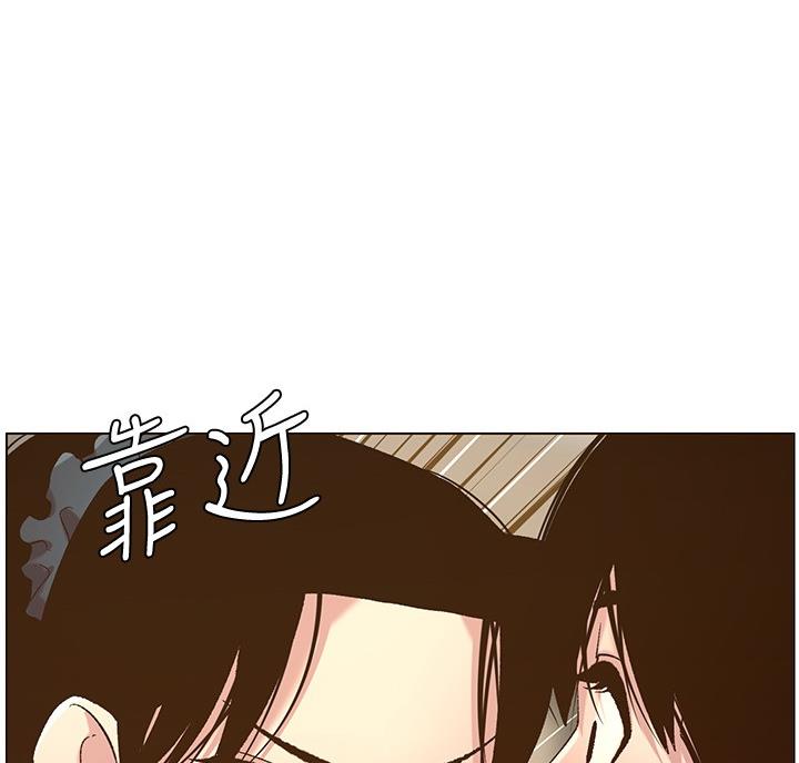 第118话42
