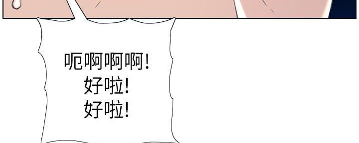 第189话26