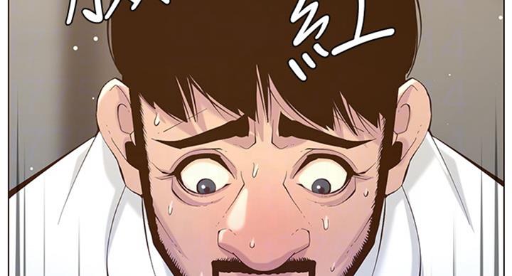 第123话30