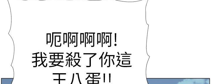 第218话25