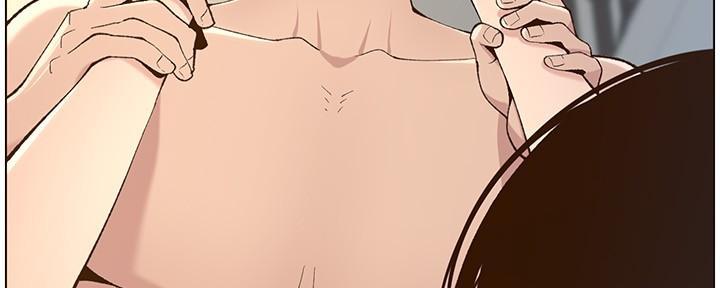 第195话44
