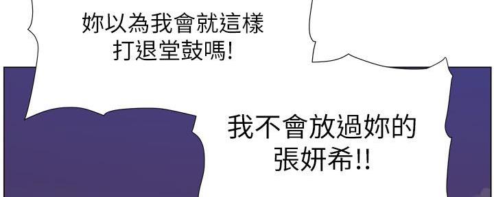 第189话69