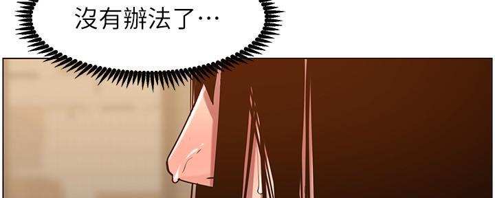 第184话127