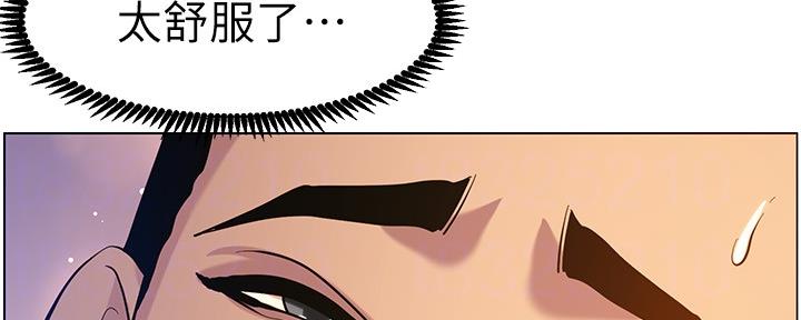 第176话6