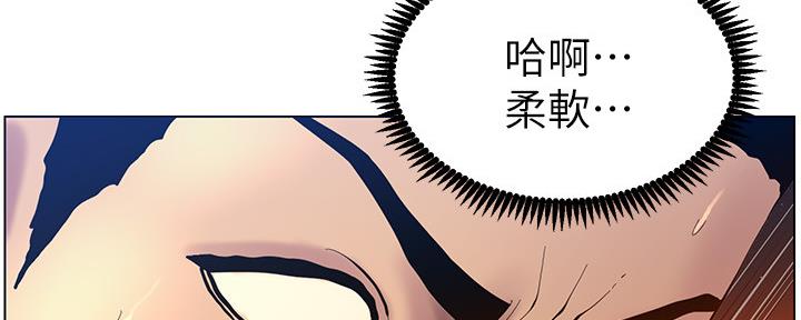 第166话40