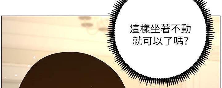第192话121
