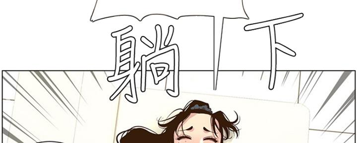 第137话63