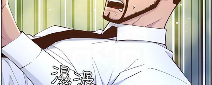 第126话53