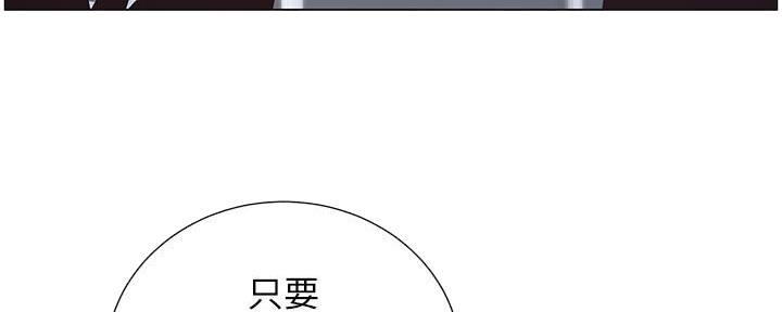 第217话128
